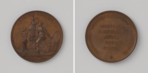 Two-Hundredth Anniversary of the Athenaeum in Amsterdam 1832
