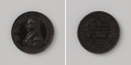 In honor of Mr. Th. van Swinderen 1832, iron cast