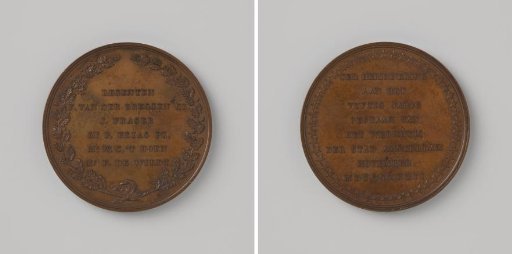 Fiftieth Anniversary of the Werkhuis in Amsterdam 1832