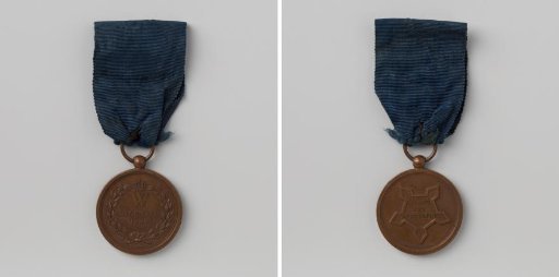 Reward Medal for the Defenders of the Antwerp Citadel (Citadel Medal) 1832