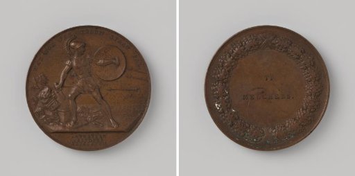 Reward Medal for the Defenders of the Citadel of Antwerp 1832, in the name of T. Melchers