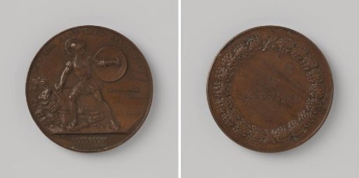 Reward Medal for the Defenders of the Citadel of Antwerp 1832, in the name of J. Schrooijer