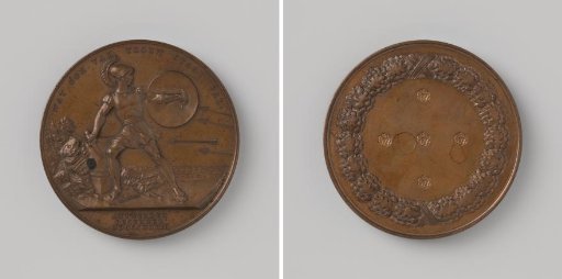 Reward Medal for the Defenders of the Citadel of Antwerp 1832, with rosettes
