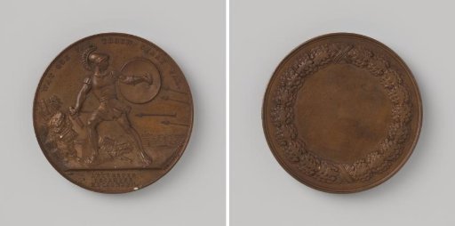 Reward Medal for the Defenders of the Citadel of Antwerp 1832, without inscription