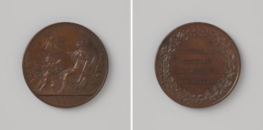 Fiftieth Anniversary of the Society for the Benefit of the Public 1834