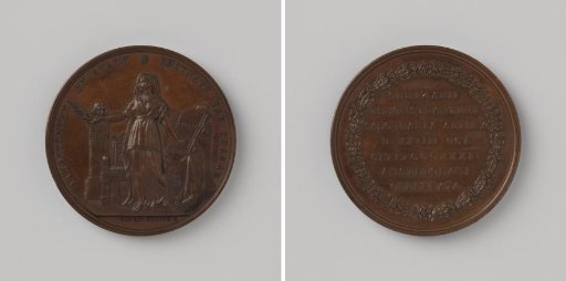 Two-Hundredth Anniversary of the Remonstrant Seminary in Amsterdam 1834