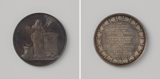 Centenary of the Training School of the Mennonites in Amsterdam 1835