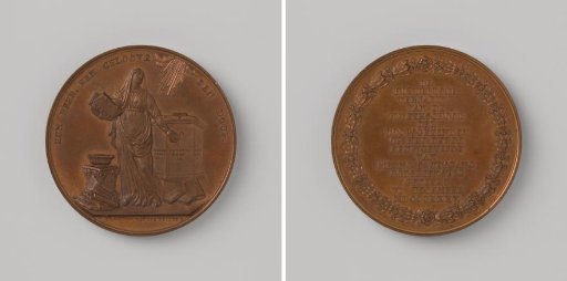 Centenary of the Training School of the Mennonites in Amsterdam 1835