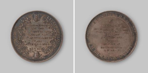 Two-Hundredth Anniversary of the City Theatre in Amsterdam 1838