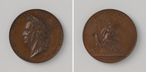 Twenty-Fifth Anniversary of the Reign of King Willem I 1838