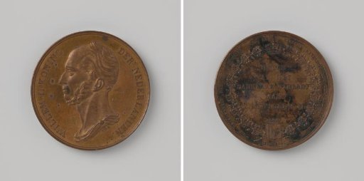 Visit of Willem II to the Royal Mint in Utrecht 1841