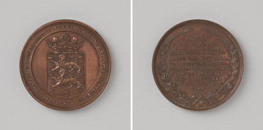 Exhibition of Objects of Art and Industry Made by Frisians 1844