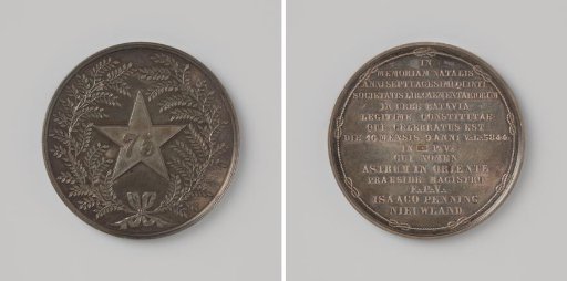 Seventy-Fifth Anniversary of the Freemason Lodge Star in the East in Batavia 1844