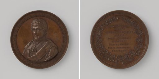 Fiftieth Anniversary of the Doctorate of Gerardus Vrolik, Professor in Amsterdam 1846