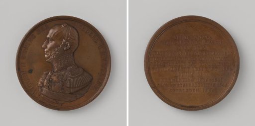 Death of King William II 1849