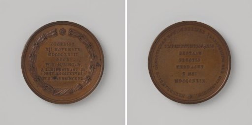 Twenty-fifth Anniversary of the Dutch Society for the Moral Improvement of Prisoners 1849