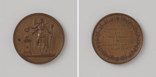 Fiftieth Wedding Anniversary of Matthijs Siegenbeek and Geertruida Tieboel 1849