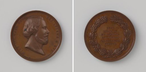 Reward Medal for Health Promotion 1849