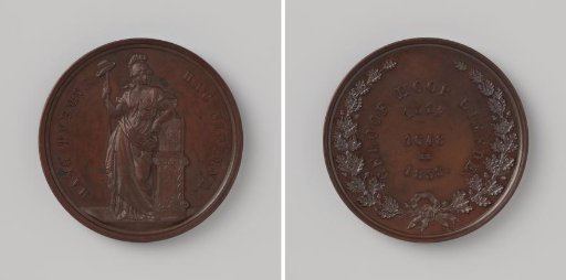 Protestant Covenant Medal 1853
