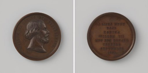 Visit of King William III to the Royal Mint in Utrecht 1853