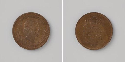 Visit of King William III to Utrecht 1853