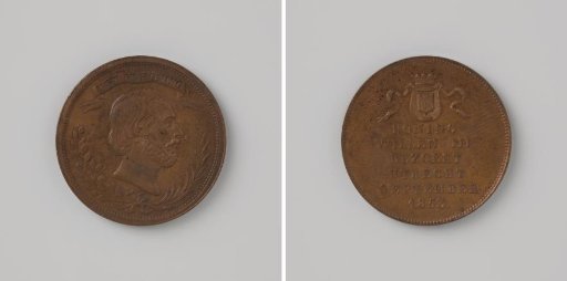Visit of King William III to Utrecht 1853