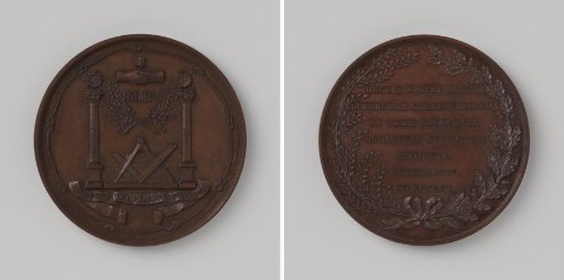 Fiftieth Anniversary of the Lodge of Freemasons Amicitia in Surabaya 1859