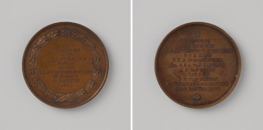 Four-Hundredth Anniversary of the Mental Hospital in Utrecht 1861