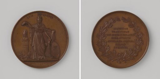 Forty-Fifth Lustrum of the University of Utrecht 1861