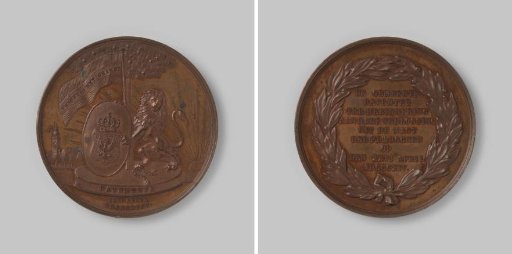 Fiftieth Anniversary of the Liberation of Deventer 1864