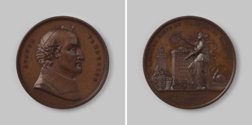 Joost van den Vondel 1867
