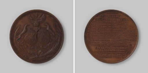 Twenty-Fifth Wedding Anniversary of Jan Antony Smits van Nieuwerkerk and Jacoba Petronella Dorothea Bouvy 1871