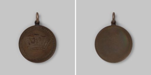 Commemorative Medal of the Association of Officers of the Militia in the Netherlands 1871