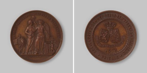 Commemoration of the Capture of Den Briel 1872