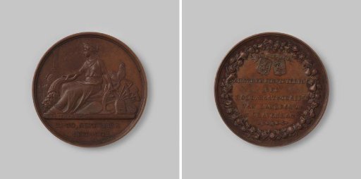Twenty-Fifth Anniversary of the Holland Society of Agriculture 1872