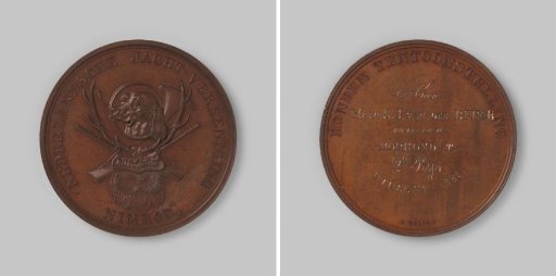 Prize Medal of the Dutch Hunting Association Nimrod (1875) 1881