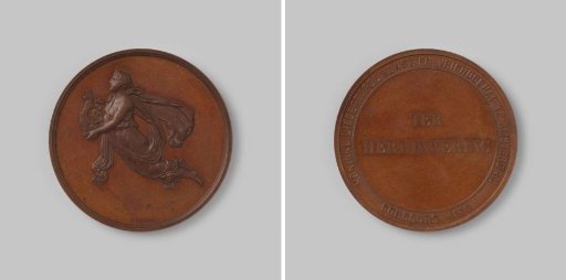 Competition of the Royal Liedertafel "Art and Friendship" in Amsterdam 1876