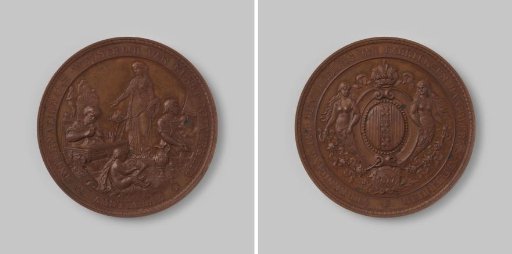 International Competition of Art and Industry in Amsterdam 1877