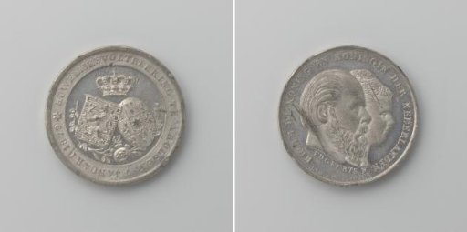 Marriage of King William III to Emma of Waldeck-Pyrmont 1879