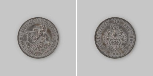 Advertising medal of typefoundry Flinsch from Frankfurt at the International Colonial and Export Trade Exhibition in Amsterdam 1883