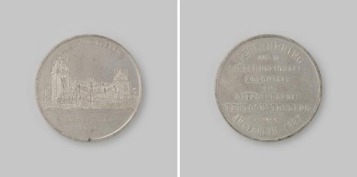 Commemoration of the International Colonial and Export Trade Exhibition in Amsterdam 1883