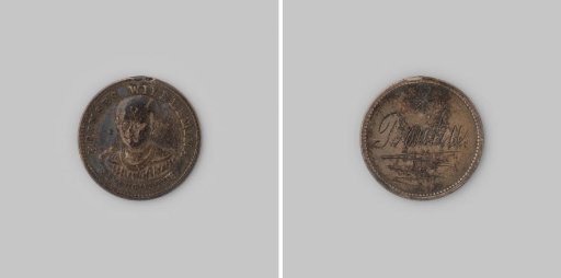 Carrying medal on the fifth birthday of Princess Wilhelmina (1885) with inscription Bowlia