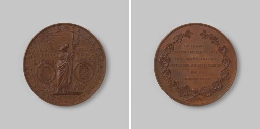 Two-hundred-fiftieth anniversary of the University of Utrecht 1886