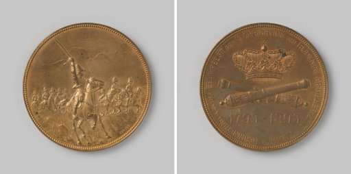 Centenary of the Mounted Artillery, 1893