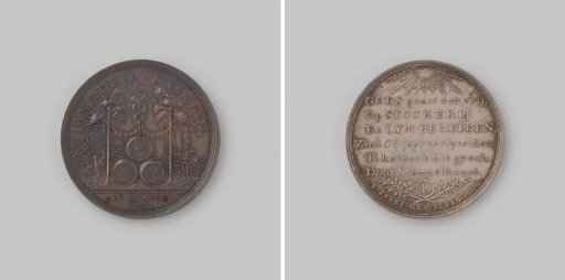 Fiftieth anniversary of the factory of Jan Adriaan van Eyk in Amsterdam 1800