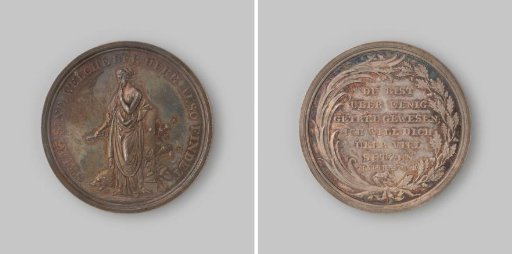 German communion medal