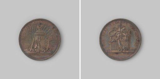 German communion medal