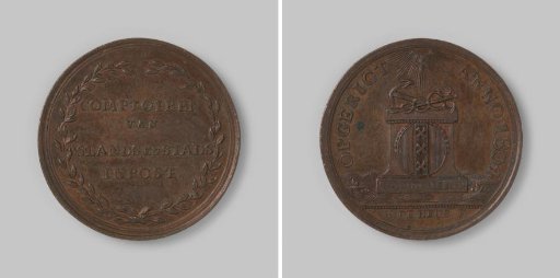 Establishment of the Comptoirs of the Land and City Impost in Amsterdam 1804