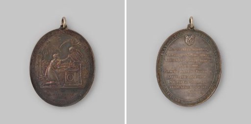Commemoration of the Gunpowder Disaster in Leiden on the Occasion of the Fiftieth Anniversary of the Lodge of Freemasons La Vertu in Leiden 1807