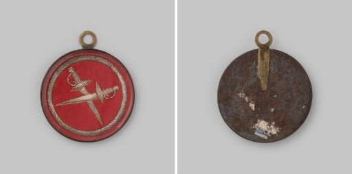 Medal for Thirty Years of Faithful Service for Subordinates (1808)
